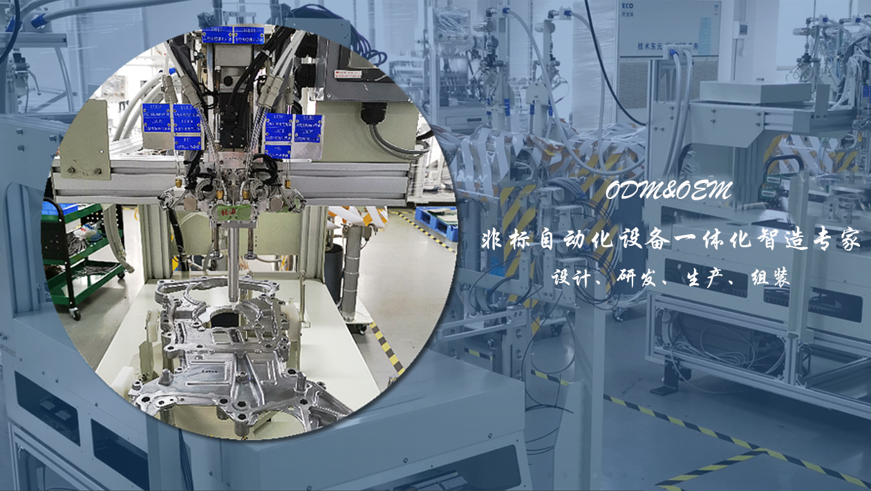 【兆恒機(jī)械】造成CNC加工誤差的原因有哪些？