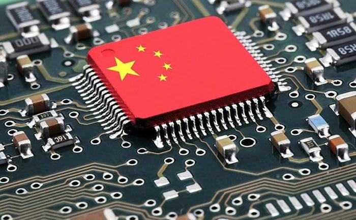 「兆恒智造」半導(dǎo)體到底是誰發(fā)明的？