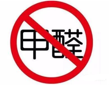 【兆恒機械】制藥企業(yè)須知道，潔凈區(qū)過氧化氫滅菌設備如何選？