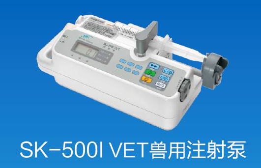 【兆恒機(jī)械】雖然都姓“泵”，注射、輸液大不同！