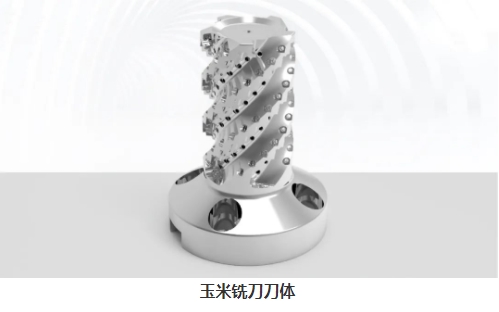 【兆恒機(jī)械】開粗能力強(qiáng)悍，這么“酷炫”的刀具是怎么加工的？